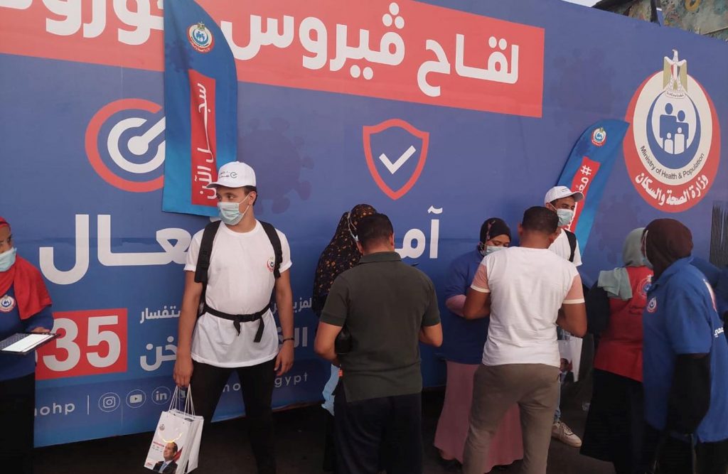 حملة «معًا نطمئن»