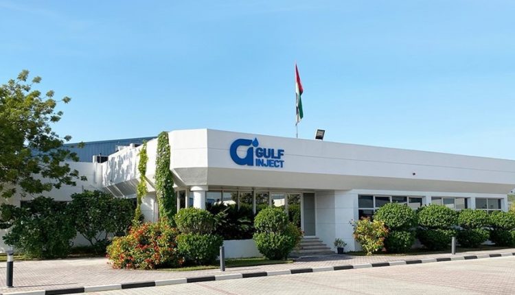 شركة جلف إنجيكت المتخصصة في تصنيع وتطوير الحقن والمحاليل الوريدية المعقمة