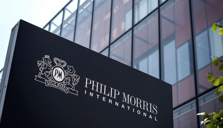 شركة فيليب موريس