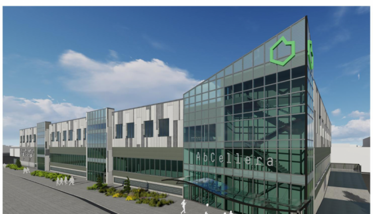 شعار شركة أبكيليرا للتكنولوجيا الحيوية