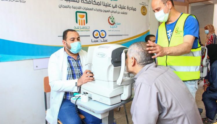 صناع الخير