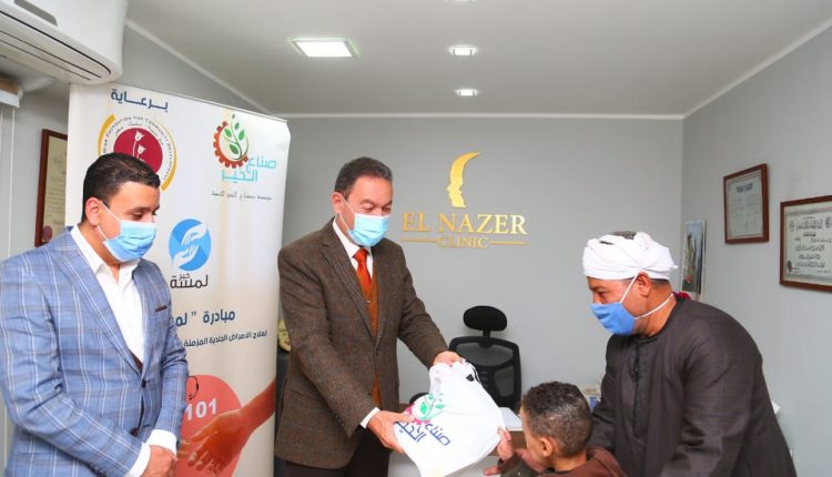 هاني الناظر