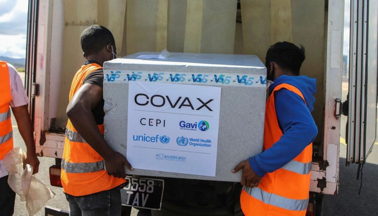 برنامج كوفاكس العالمي