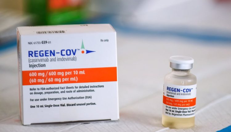كوكتيل «ريجينيرون» من الأجسام المضادة