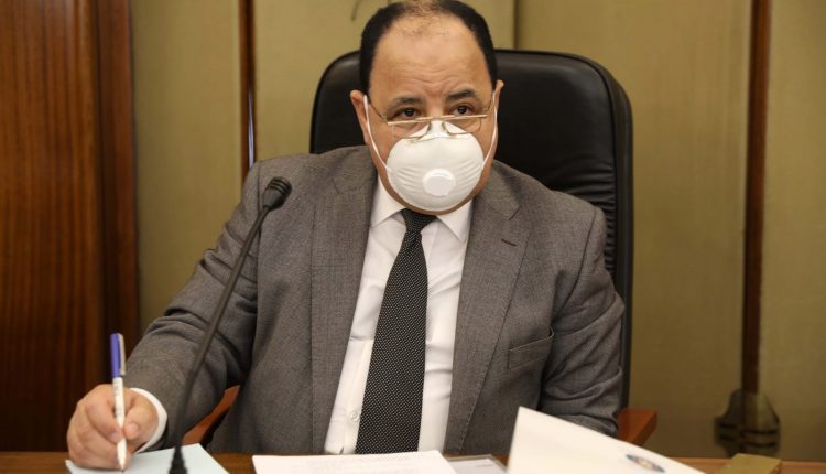 الدكتور محمد معيط وزير المالية