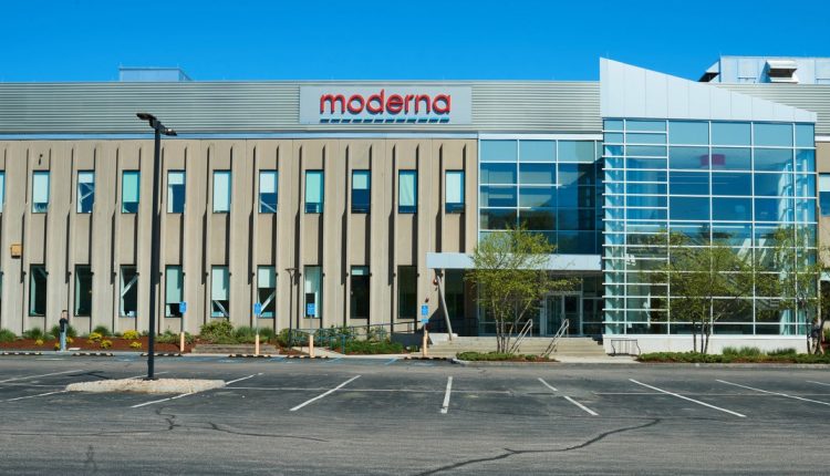 شركة مودرنا