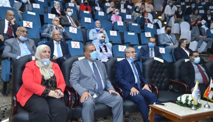 هيئة الدواء