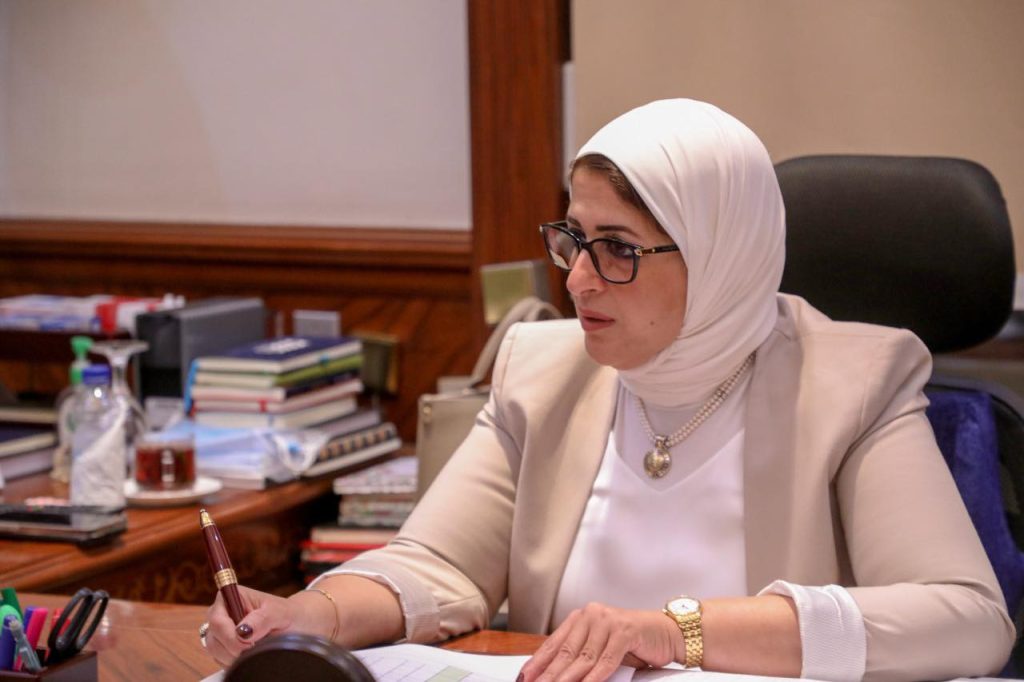 الدكتورة هالة زايد وزيرة الصحة