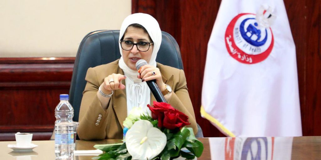 وزيرة الصحة: استقبال 100 ألف جرعة من لقاح استرازينكا بمطار القاهرة الدكتورة هالة زايد وزيرة الصحة