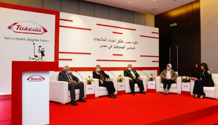 جانب من مؤتمر إطلاق «تاكيدا مصر» أحد أدويتها لمرضى الهيموفيليا