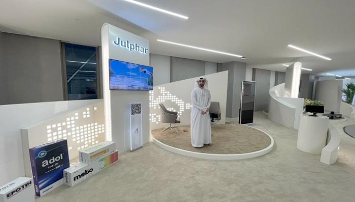 «جلفار» تشارك في إكسبو 2020
