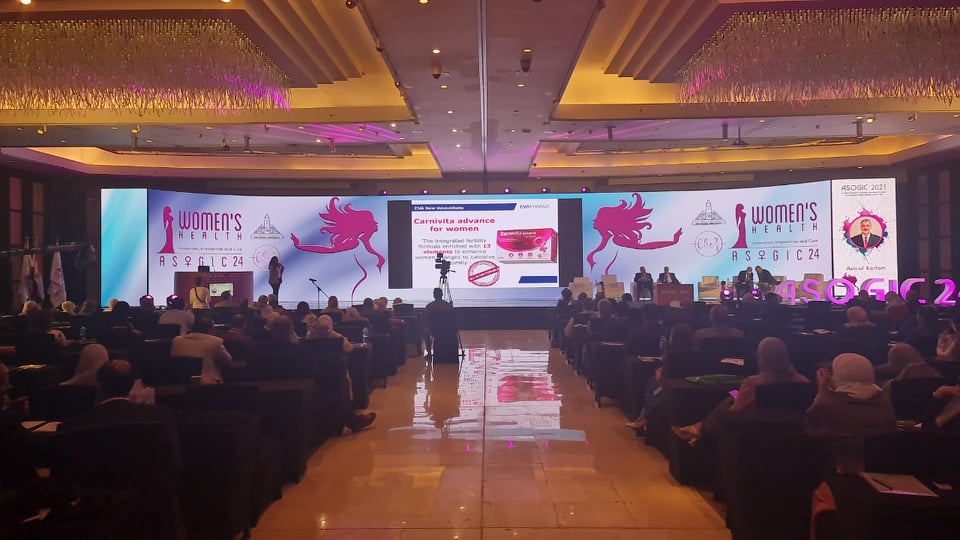 دواء كارنيڤيتا أدڤانس لعلاج تأخر الحمل