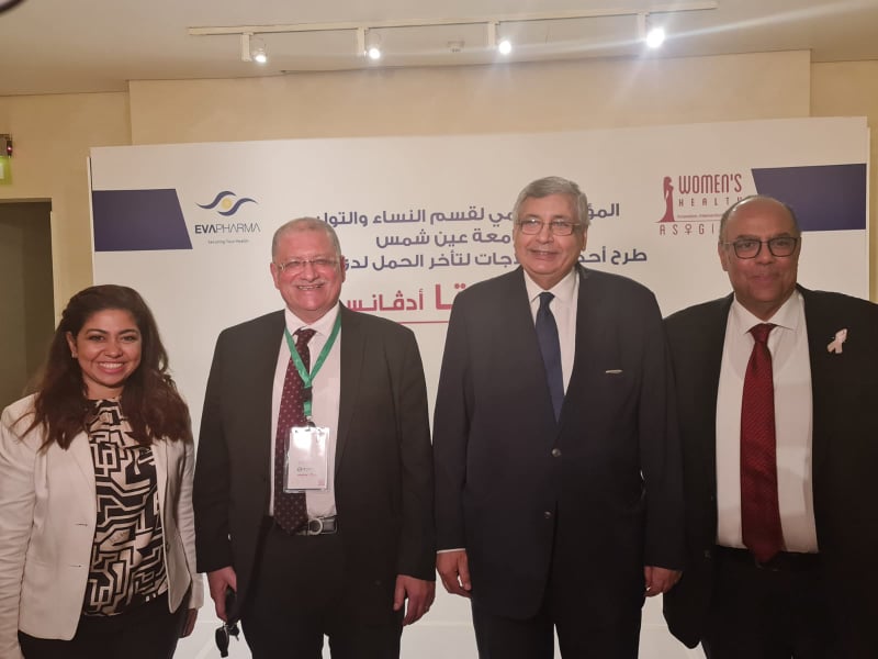 دواء كارنيڤيتا أدڤانس لعلاج تأخر الحمل