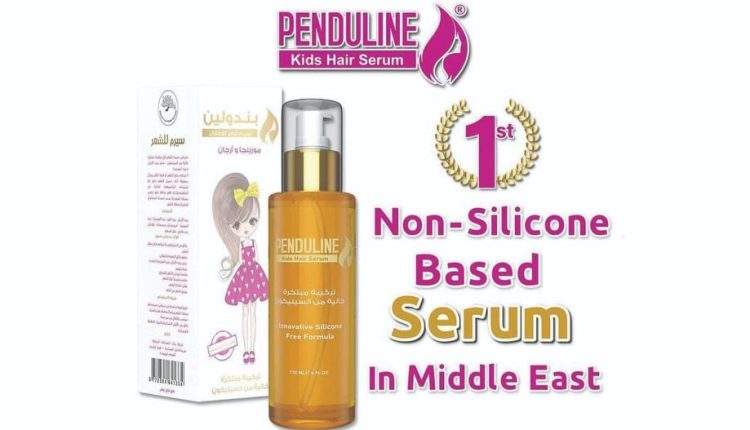 شركة بندولين تُدشن مؤتمرها الأول للجلدية والتجميل