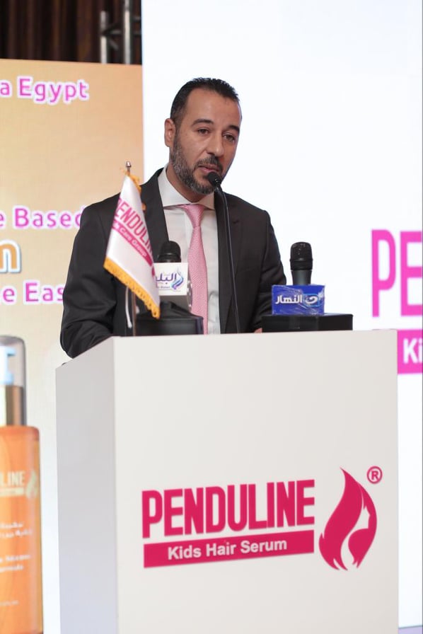 شركة بندولين تُدشن مؤتمرها الأول للجلدية والتجميل