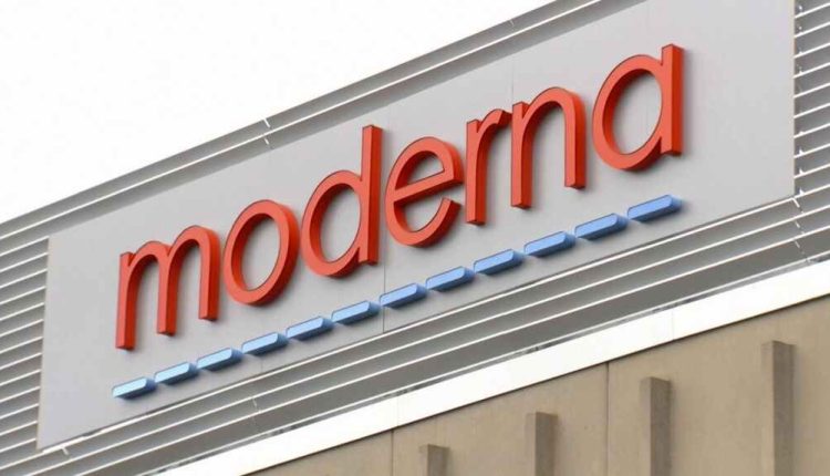 شركة مودرنا الأمريكية