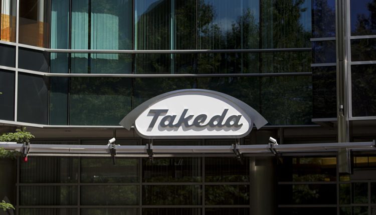 شعار شركة تاكيدا للأدوية