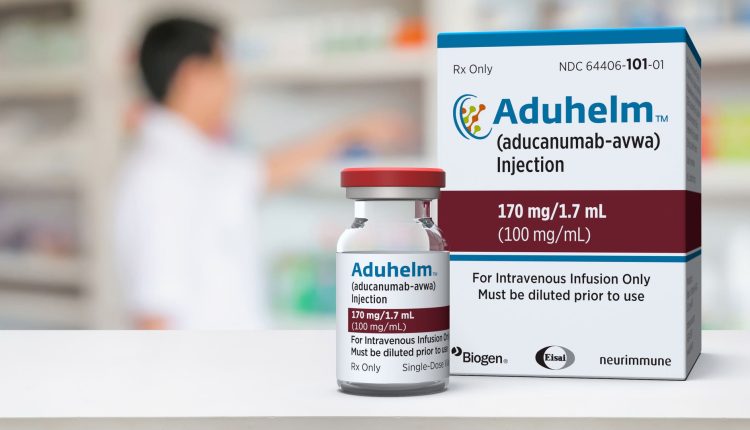 عقار Aduhelm لعلاج الزهايمر