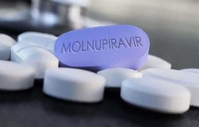 عقار مولنوبيرافير