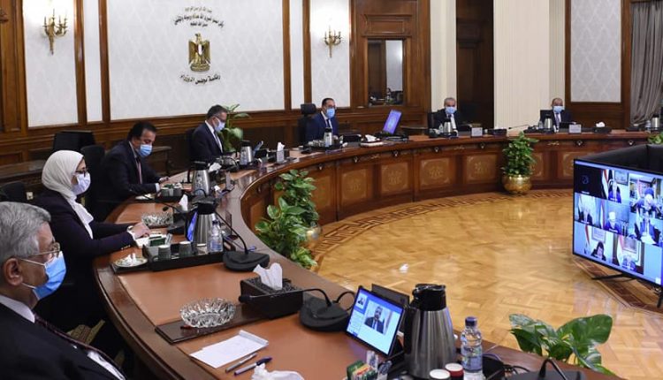 إجتماع اللجنة العليا لمكافحة فيروس كورونا