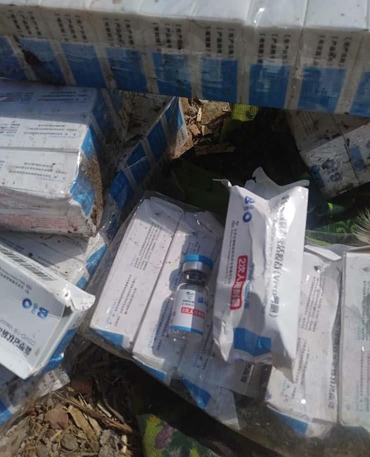 العثور على لقاح سينوفارم في ترعة بالمنيا