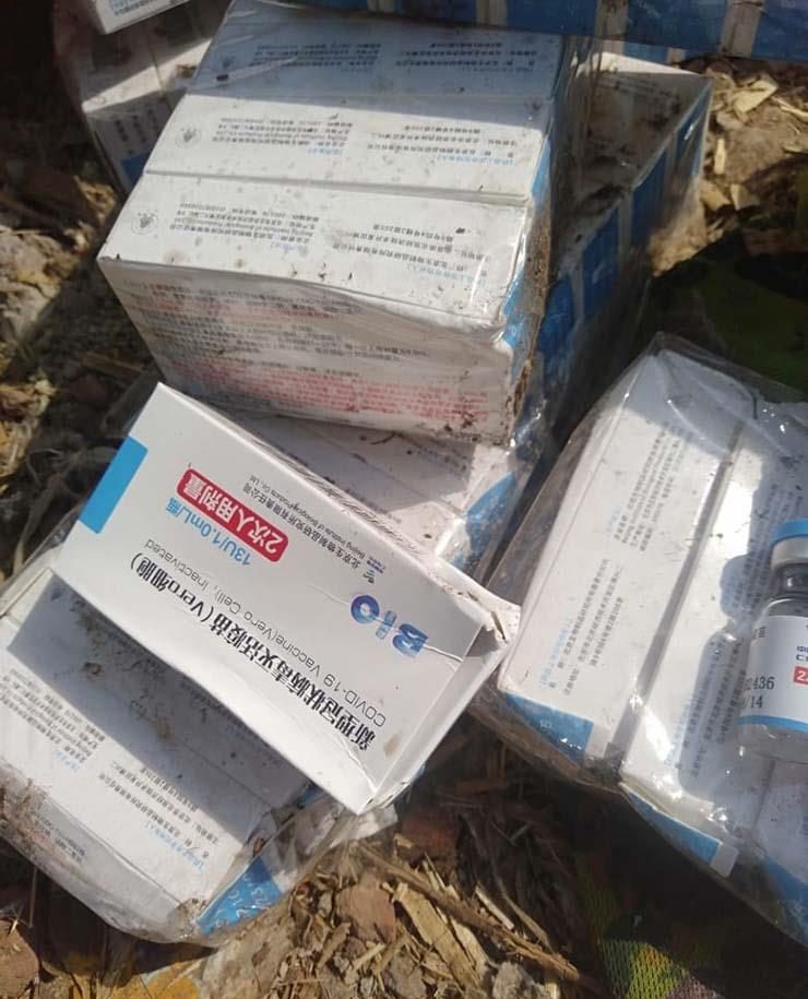 العثور على لقاح سينوفارم في ترعة بالمنيا