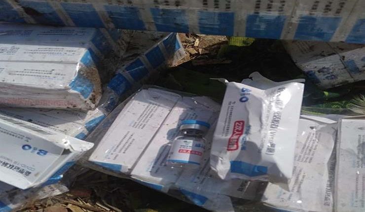 العثور على لقاح سينوفارم في ترعة بالمنيا
