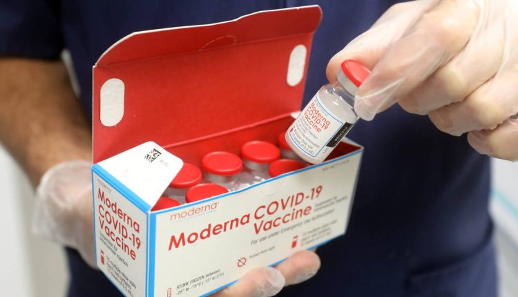 لقاح موديرنا المضاد لفيروس كورونا