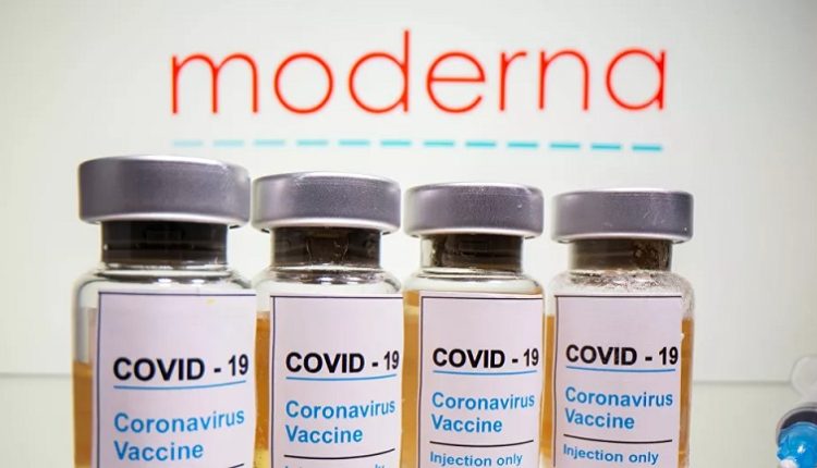 لقاح مودرنا