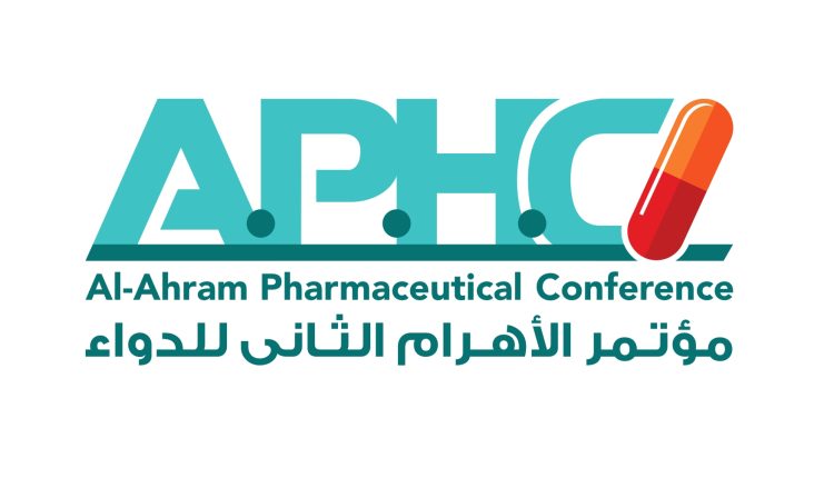 مؤتمر الأهرام الثاني للدواء