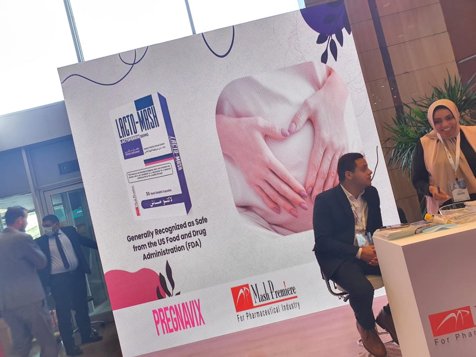 «ماش بريمير» تشارك في «جينا أليكس 2021» 