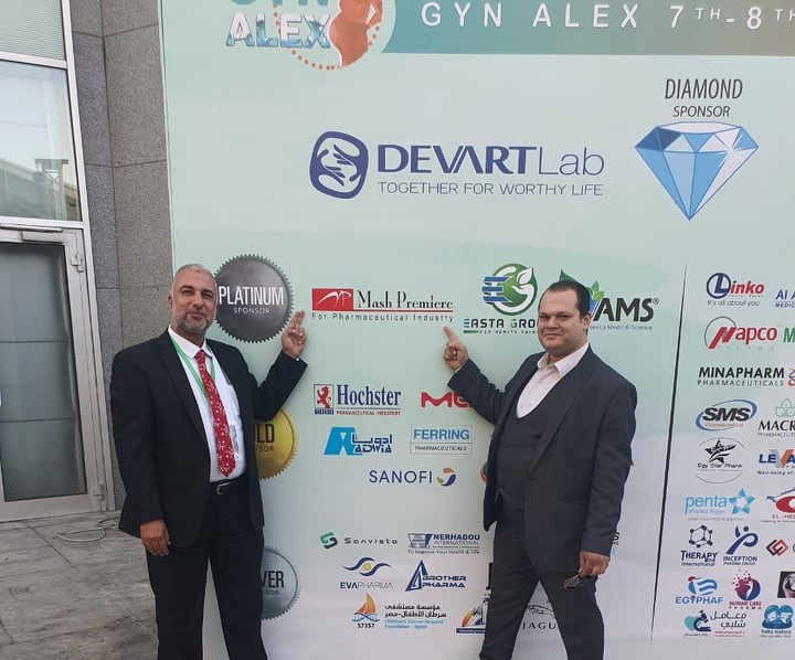 «ماش بريمير» تشارك في «جينا أليكس 2021»