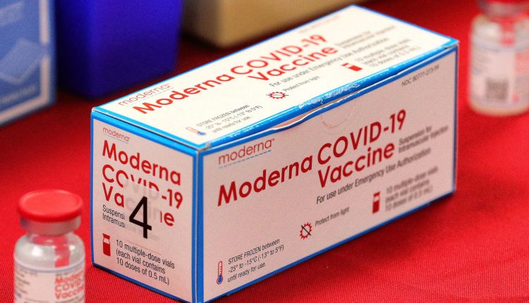 لقاح موديرنا المضاد لفيروس كورونا
