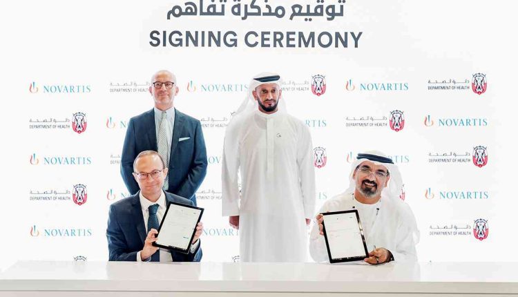«نوفارتس» توقع بروتوكول تعاون مع «صحة أبوظبي»