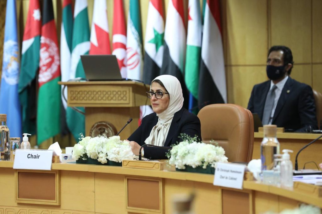 وزيرة الصحة تشارك في افتتاح الدورة الـ68 للجنة الإقليمية للصحة العالمية لإقليم شرق المتوسط وزيرة الصحة خلال افتتاح أعمال الدورة الـ68 للجنة الإقليمية لمنظمة الصحة العالمية