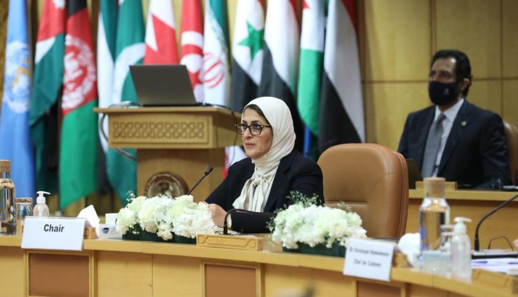 وزيرة الصحة خلال افتتاح أعمال الدورة الـ68 للجنة الإقليمية لمنظمة الصحة العالمية