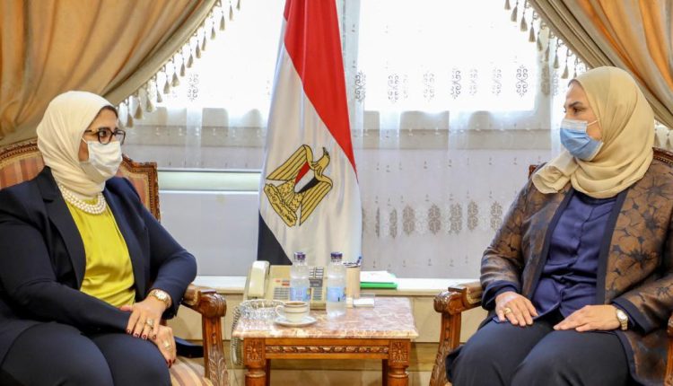 وزيرتا الصحة والسكان والتضامن الاجتماعي