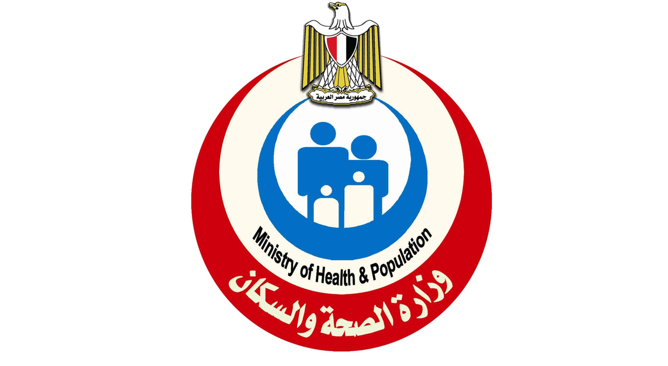 الصحة توضح الحقائق العلمية بشأن «الخناق الحنجري» وتطمئن أولياء الأمور