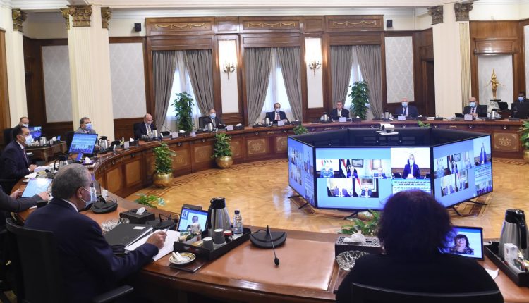 اجتماع مجلس الوزراء