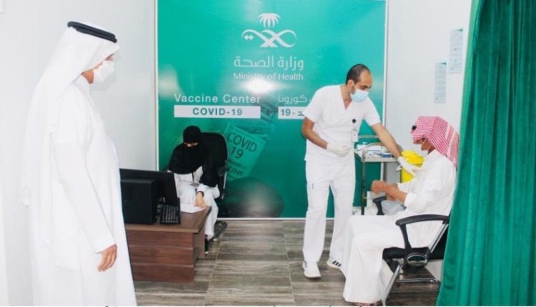 استمرار التطعيم بلقاح كورونا في السعودية