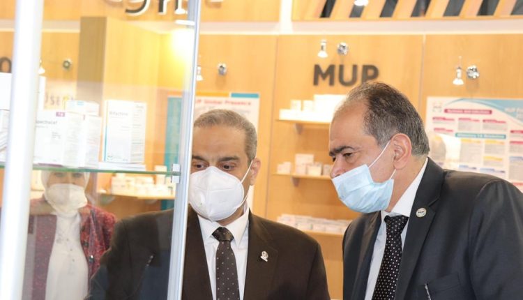 «المهن الطبية للأدوية» تشارك في معرض «CPhI Worldwide»
