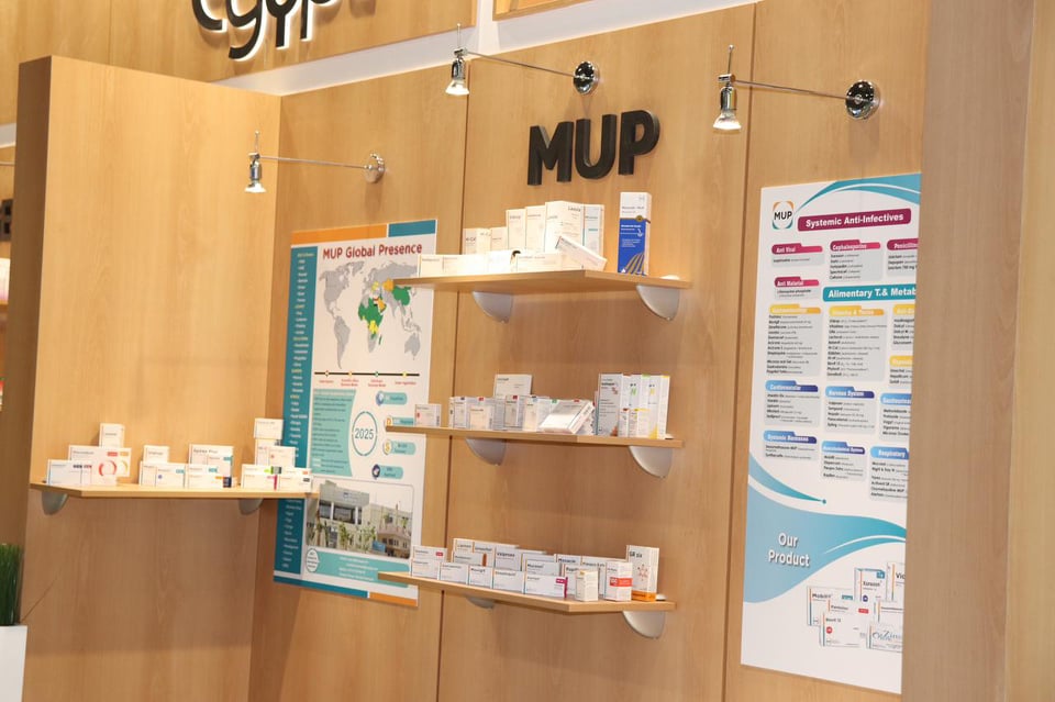 «المهن الطبية للأدوية» تشارك في معرض «CPhI Worldwide»