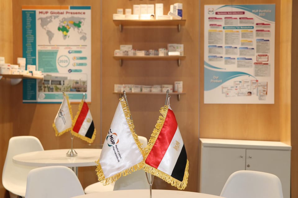 «المهن الطبية للأدوية» تشارك في معرض «CPhI Worldwide»