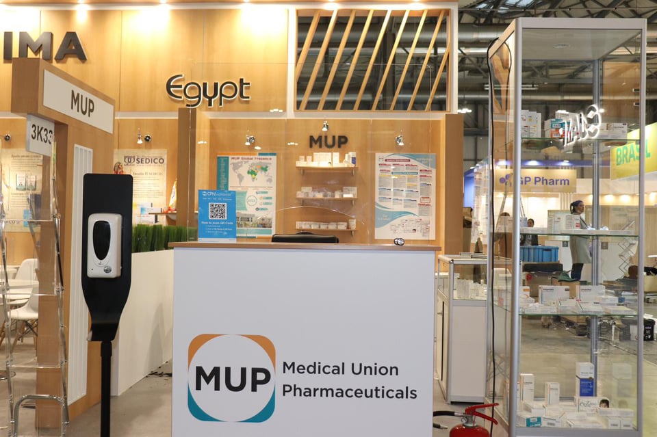 «المهن الطبية للأدوية» تشارك في معرض «CPhI Worldwide»