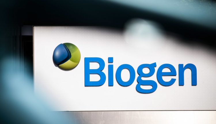 شعار شركة بيوجن