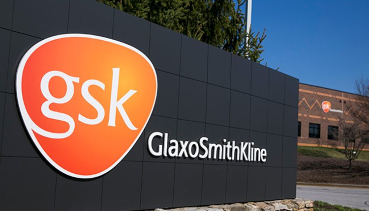 شعار شركة جلاكسو سميثكلاين العالمية