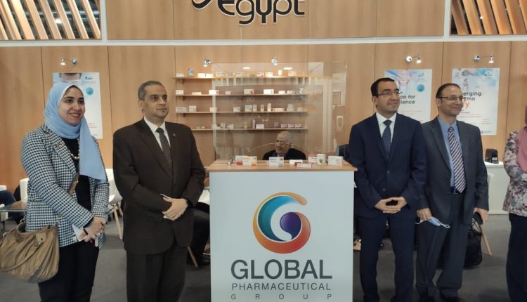 «جلوبال نابي» تشارك في معرض «CPhI» بميلانو