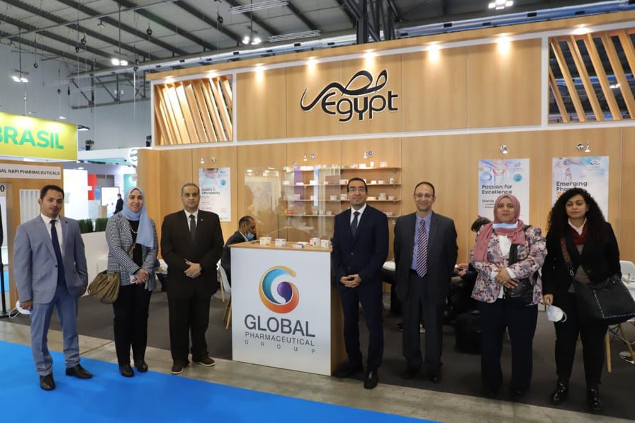 «جلوبال نابي» تشارك في معرض «CPhI» بميلانو