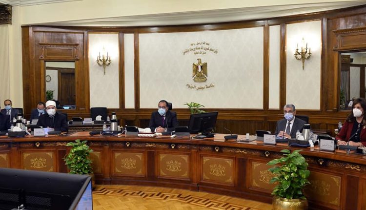 خلال اجتماع مجلس الوزراء اليوم