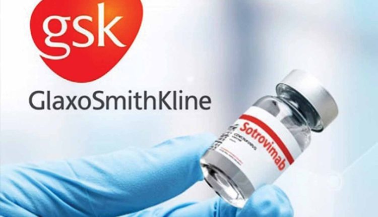 عقار «سوتروفيماب» من جلاكسو سميثكلاين لعلاج كورونا
